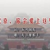 澳门网上黄金城