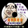 香港今晚必开一肖1